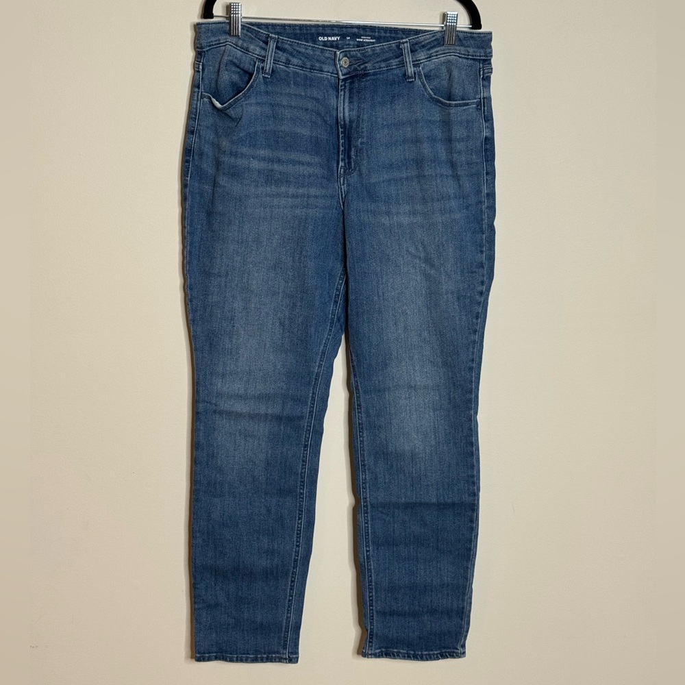 Old Navy Women's Medium denim jeans